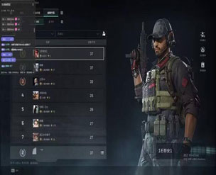 三角洲外挂俱乐部软件效果